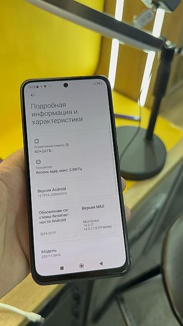 s 4: Poco M5s, Б/у, 256 ГБ, 2 SIM — 9