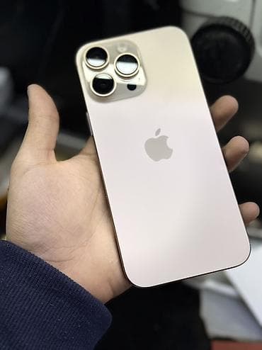 ноутбук айфон бишкек цена: IPhone 16 Pro Max, Б/у, 256 ГБ, Золотой, Коробка, 94 % — 4