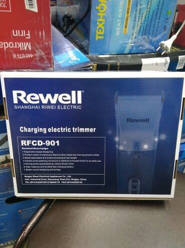 машынка для стрижки: Машинка для стрижки волос До 60 мин — 3