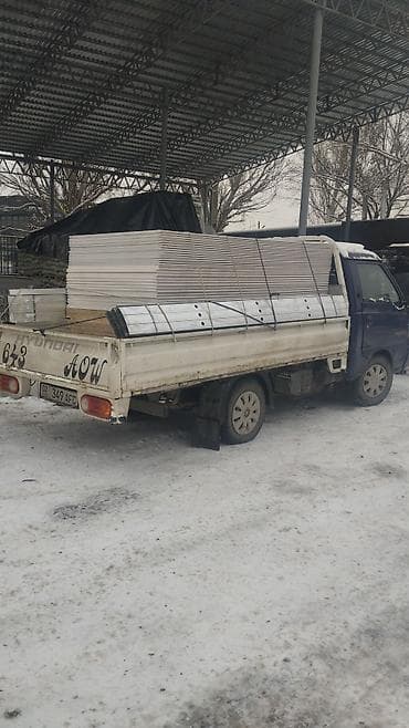 Huanghai: Huanghai : 2007 г., 2.5 л, Механика, Дизель — 3