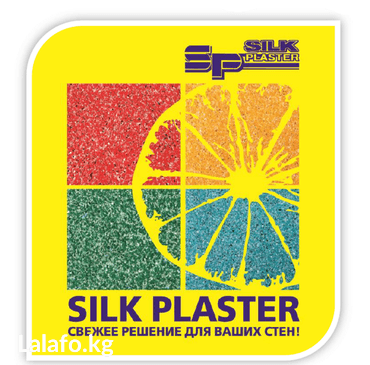 blatosphera обои: Самовывоз, Платная доставка — 3