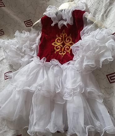 Детское платье, Новый