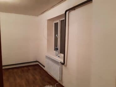 продается дом нарын: 20 м², 2 комнаты — 4