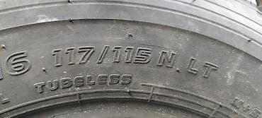 1: Шины 225 / 70 / R 16, Всесезонная, Б/у, 1 шт, Легкий коммерческий транспорт (C/LT), Япония, DUNLOP — 6