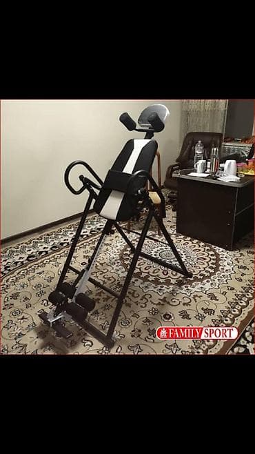 FAMILY SPORT Инверсионный стол для спины и грыж цена со скидкой