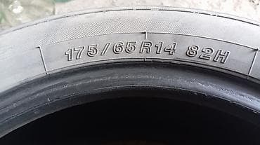 шины сайлун: Шины 175 / 65 / R 14, Лето, Б/у, Комплект, Легковые, Yokohama — 3