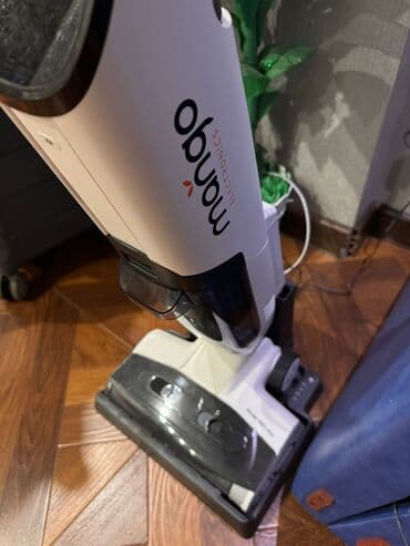 плисосы: Чаң соргуч, Вертикалдык — 2