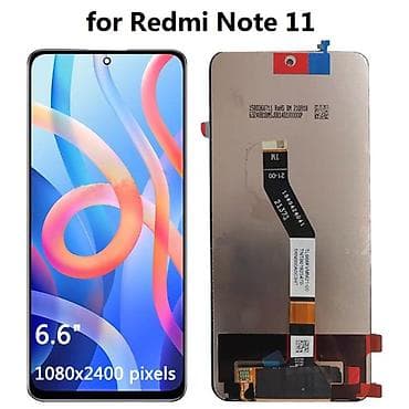 экран нот 10: Redmi, Redmi Note 11, Новый, 128 ГБ, цвет - Черный — 1