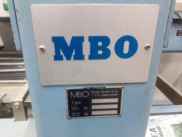 полировачный аппарат: Продаю. Вальцофка б/у в отличном состоянии. Производство Германия А-1 — 4