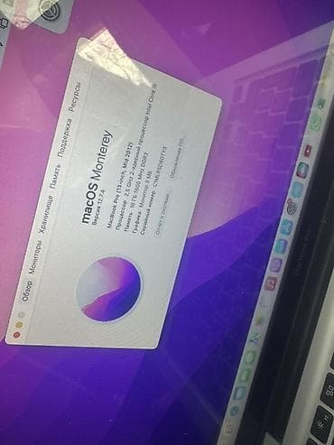 m1 macbook: Apple MacBook Pro 13" (Mid 2012) Характеристики по системе: - — 2