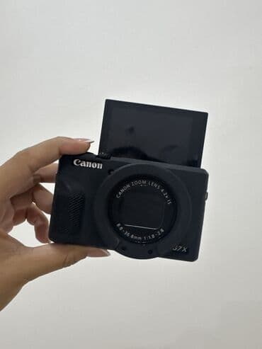 aoc 24: Компактная камера Canon PowerShot G7 III - Матрица 1" (20 МП, серия — 1