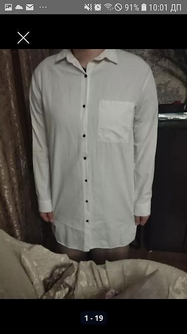 Школьная форма, Б/у