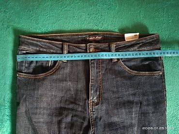 Пакет женских вещей! В пакете: 1. Джинсы новые 2. Джинсы старые