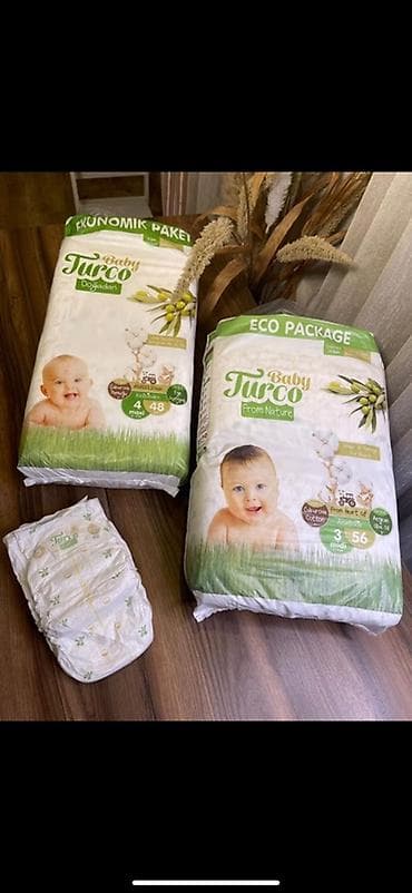 Подгузники Размер 3, Одноразовые — 1