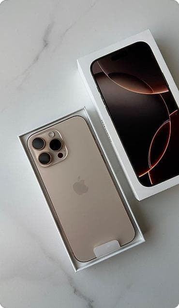 imac m3: IPhone 16 Pro Max, Б/у, 256 ГБ, Matte Gold, Зарядное устройство, Коробка, 94 % — 1