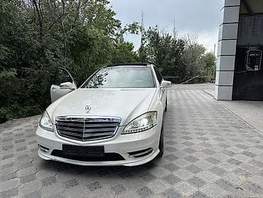 рамки на авто: Mercedes-Benz S-Class: 2010 г., 5.5 л, Автомат, Бензин, Седан — 8