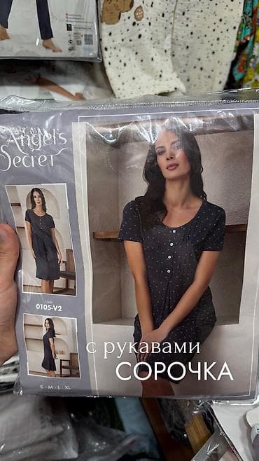 ночнушка: Сорочка | ночнушка 
S M L XL XXL 🇹🇷🇹🇷🇹🇷🇹🇷🇹🇷 — 1