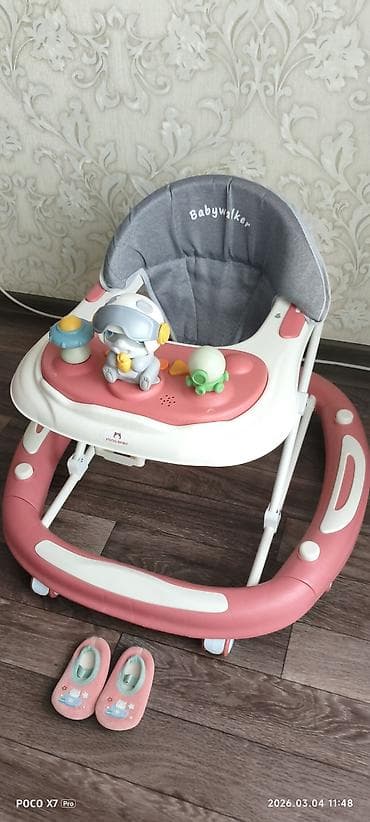 Б/у ходунки at lalafo.kg Б/у ходунки