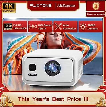 ТВ и видео: Продаю проектор Flixtone d9w ultra 3gb 128gb + ALR экран 120 дюймов на — 1