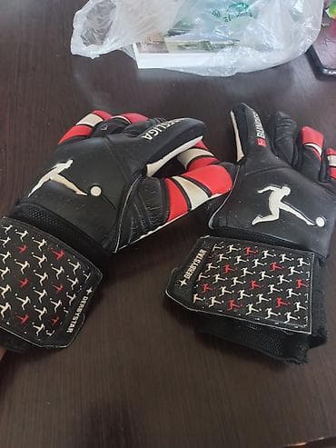 Кол каптар: Вратарские перчатки Derbystar Bundesliga Goalie - Размер: 8 (указан — 3
