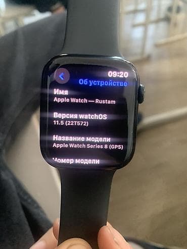 Apple Watch Series 8 (GPS), алюминиевый корпус, цвет Midnight