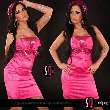 разбор гардероба: Новые вещи, ликвидация прошлого сезона.
Размер: 42-44
 00) — 3