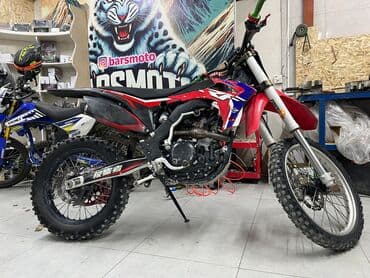 Мототехника: Эндуро 350 куб. см, Бензин, Взрослый — 3