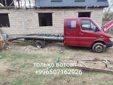 Эвакуатор, Mercedes-Benz, Ломаная