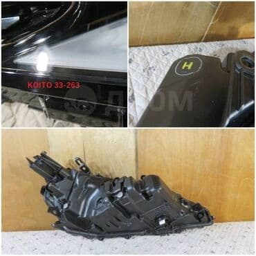 es300: Комплект передних фар Lexus 2019 г., Б/у, Оригинал, Япония — 5