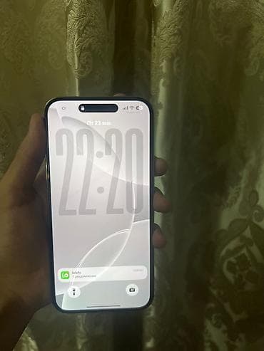 iphone xs pro max: IPhone 14 Pro, Б/у, 256 ГБ, Matte Gold, Защитное стекло, Чехол — 6