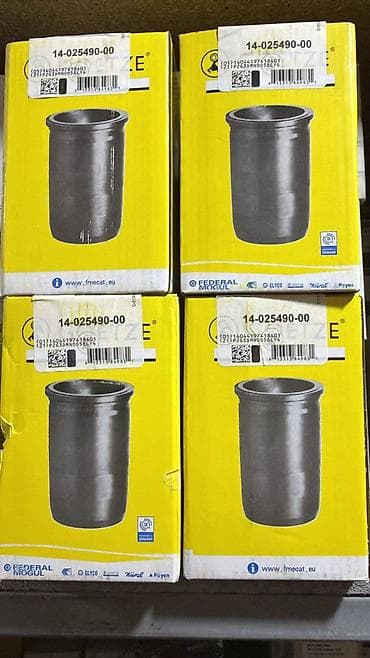 Автозапчасти: Решетка радиатора Mercedes-Benz 2015 г., Оригинал — 7