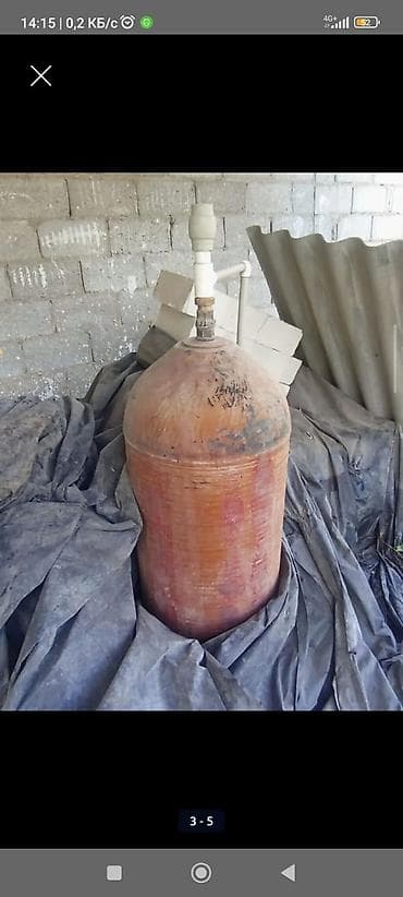 Все для дома и сада: Промышленный газовый баллон, Наполнение: Пустой, Применение: Другое применение — 1