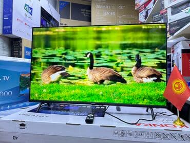 ясинь: Телевизор Ясин 43G11 Андроид гарантия 3 года, доставка установка — 7