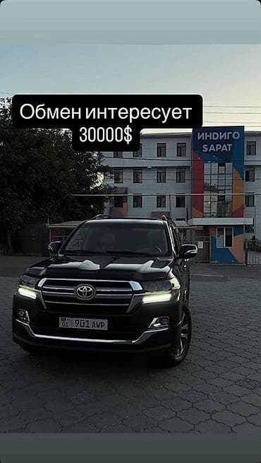 range rove: Toyota Land Cruiser: 2008 г., Внедорожник — 1