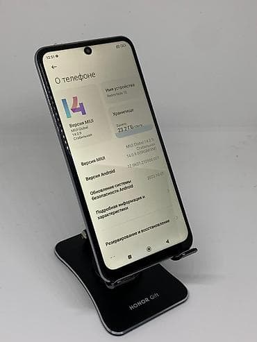 samsung galaxy tab e: Redmi, Redmi Note 10, Б/у, 128 ГБ, цвет - Белый, 2 SIM — 7