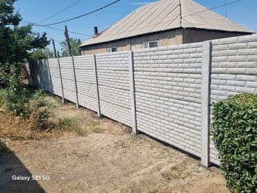 продажа елок в бишкеке: Заборы и ограждения — 20