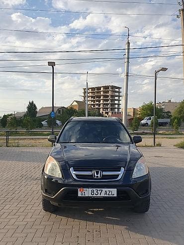 от срв: Honda CR-V: 2002 г., 2.4 л, Автомат, Бензин — 1