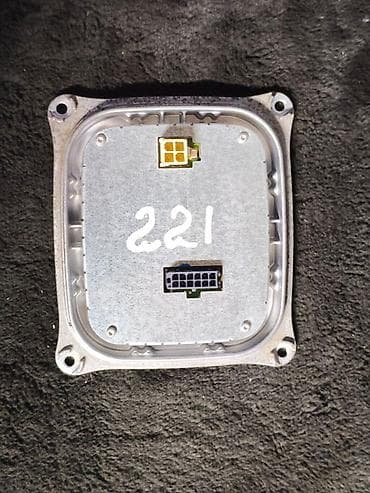 key maker: Блок управления фар (LED/ксенон) Mercedes-Benz W221 Оригинальный — 2