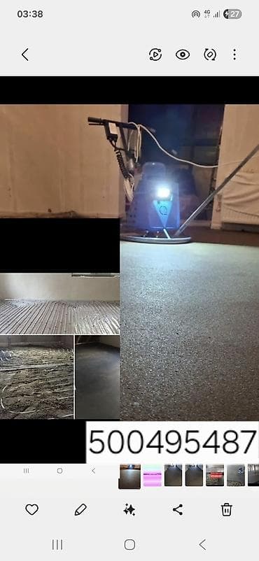 бетонная стяжка пола: Стяжка пола Больше 6 лет опыта — 7