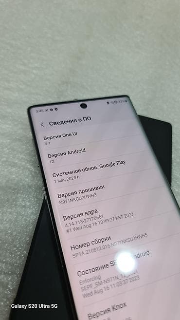 iphone xc max: Samsung Note 10 5G, Б/у, 256 ГБ, цвет - Голубой — 9