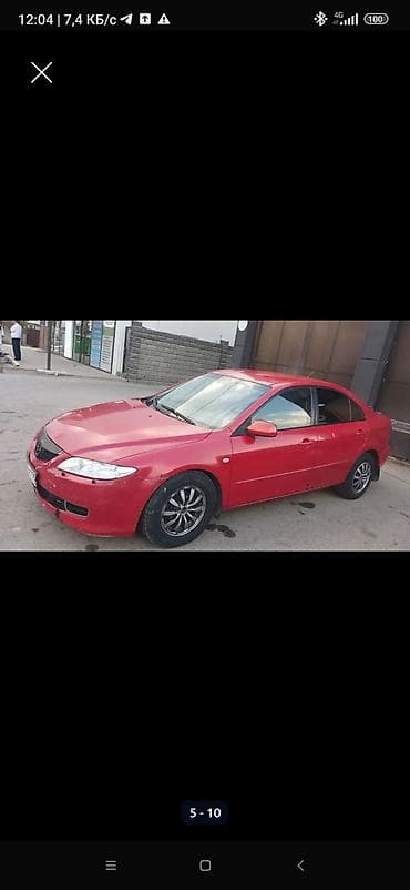 mtz 80: Mazda 6: 2006 г., Бензин, Седан — 1