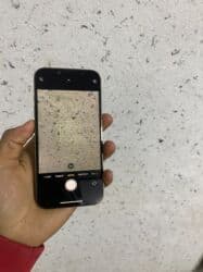 сколько стоит айфон 11 в бишкеке бу: IPhone 13 Pro, Б/у, 256 ГБ, Золотой, Чехол, 100 % — 7