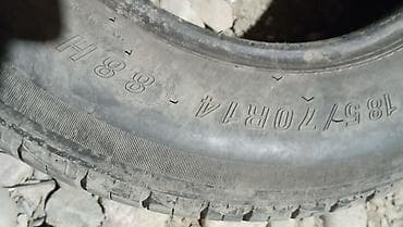 195 65 14 с: Летние шины R14 — комплект 4 шт. новый - Размер: 185/70 R14 - Индекс — 2