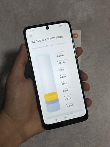редми нот 11 на запчасти: Redmi, Redmi Note 11, Б/у, 128 ГБ, цвет - Черный, 2 SIM — 2