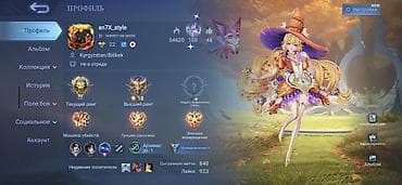 4 к: Продам игровой аккаунт Mobile Legends: Bang Bang Основное: - Ник — 1