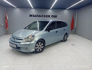 key maker: Honda Stream: 2004 г., 1.7 л, Механика, Бензин, Минивэн — 1