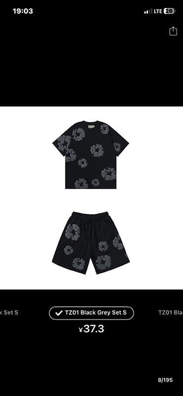 Комплект, цвет - Черный