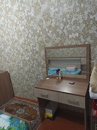 эски кийимдер: Килем — 6