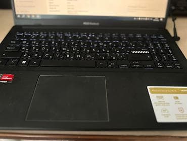 военная камера: Для учебы, AMD Ryzen 5 — 5