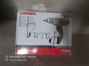 строительные наушники: Ударный гайковерт Crown CT12018 - Тип: электрический ударный — 2